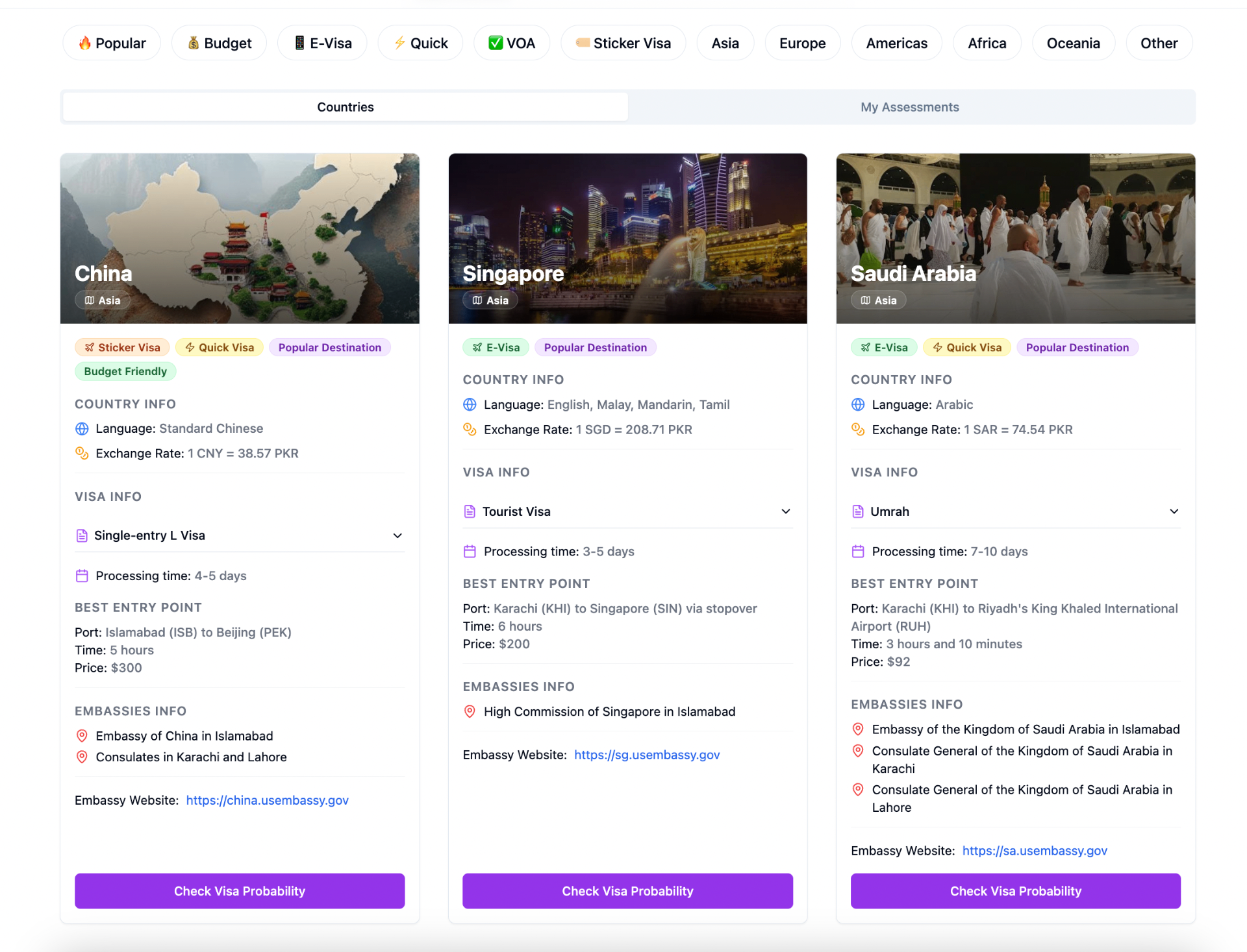 Go Hijrat Screenshot